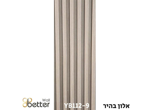 סרגל חיפוי פולימרי